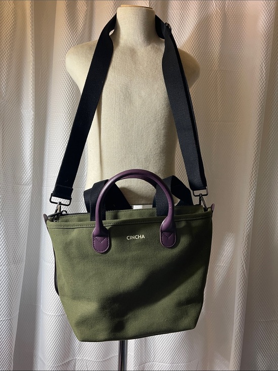 Cincha Handbags - Cincha Olive convertible Canvas Satchel w/Purple Leather Handles & Black Strap